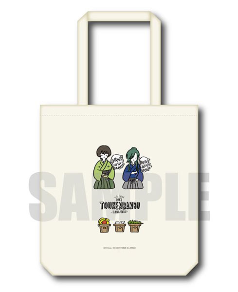 Zoku Touken Ranbu Hanamaru Tote Bag Nikkari Aoe, Ishikirimaru
