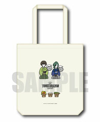Zoku Touken Ranbu Hanamaru