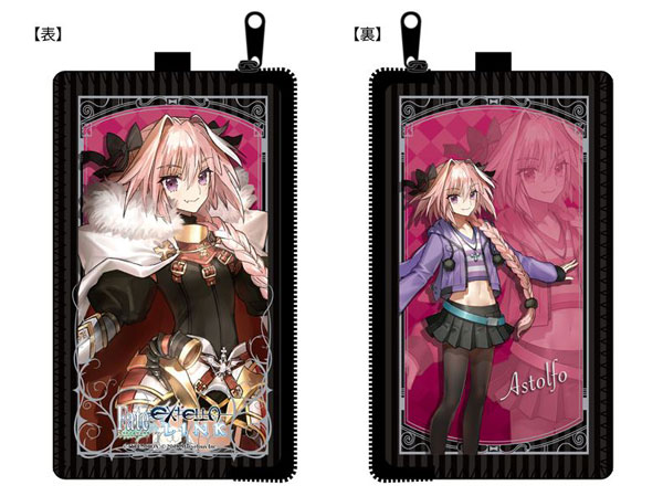 Fate/EXTELLA LINK Mobile Pouch Astolfo