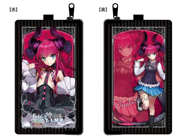 Fate/EXTELLA LINK Mobile Pouch Elizabeth Bathory