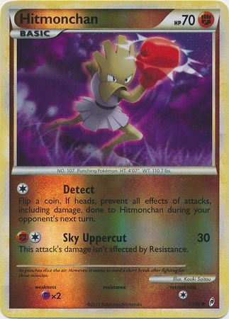 Hitmonchan - 57/95 - Common - Reverse Holo