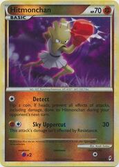 Hitmonchan - 57/95 - Common - Reverse Holo