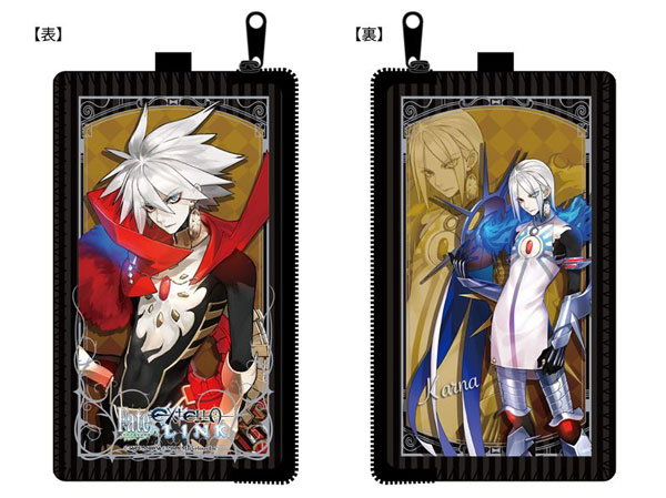 Fate/EXTELLA LINK Mobile Pouch Karna