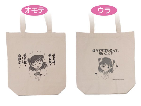 THE IDOLM@STER Cinderella Girls Atsumi Munakatas Proverb Tote Bag