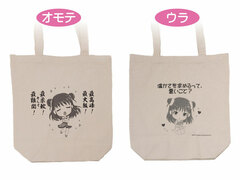 THE IDOLM@STER Cinderella Girls Atsumi Munakata's Proverb Tote Bag