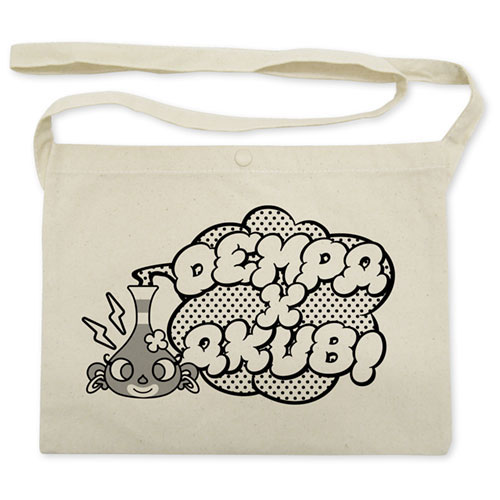 Dempa Akubi Musette Bag /NATURAL