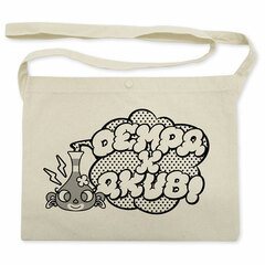 Dempa Akubi Musette Bag /NATURAL