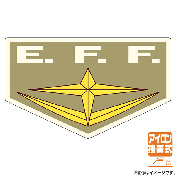 Mobile Suit Gundam: Hathaways Flash E.F.F. Patch