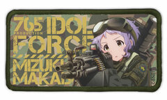 THE IDOLM@STER Million Live! Suppressive fire. Mizuki Makabe Removable Full Color Patch