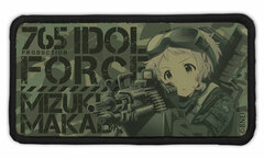 THE IDOLM@STER Million Live! Suppressive Fire. Mizuki Makabe Removable Full Color Patch Low Visibility Ver.