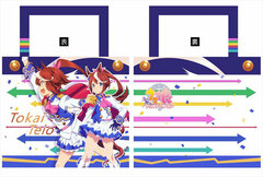 Umamusume Pretty Derby - Water-repellent Shoulder Tote Bag: Tokai Teio