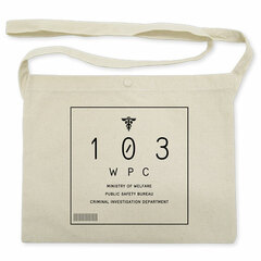 Psycho-Pass SS Public Safety Bureau Musette Bag /NATURAL