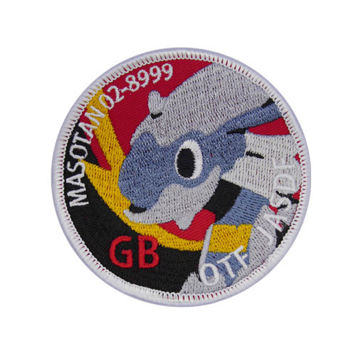 Hisone to Masotan OTF Masotan Removable Patch