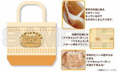 THE IDOLM@STER Yayoi's Shopping Tote