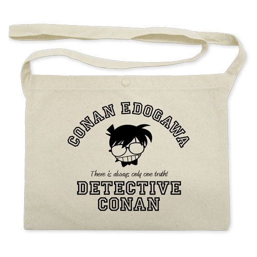 Detective Conan - Conan Edogawa Icon Mark Musette Bag / NATURAL