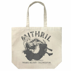 Full Metal Panic! IV - Maid Tessa Large Tote Bag / NATURAL