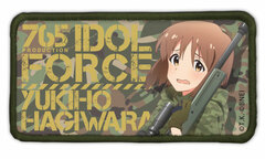 THE IDOLM@STER Million Live! - Removable Full Color Patch: Idol Force Yukiho Hagiwara