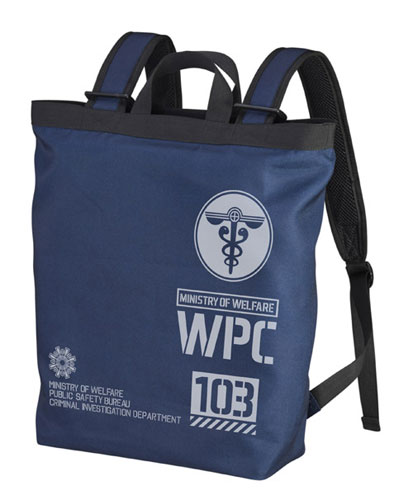 Psycho-Pass - Public Safety Bureau 2way Backpack / NAVY