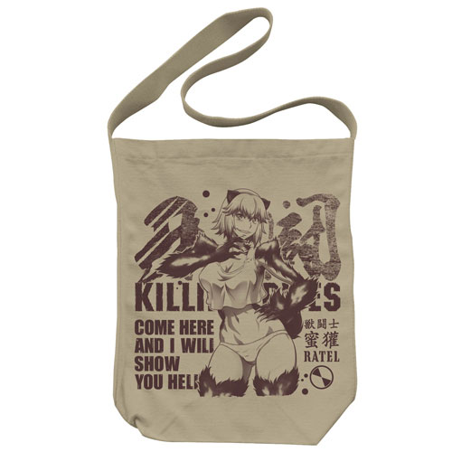 Killing Bites - Ratel Shoulder Tote Bag / SAND KHAKI