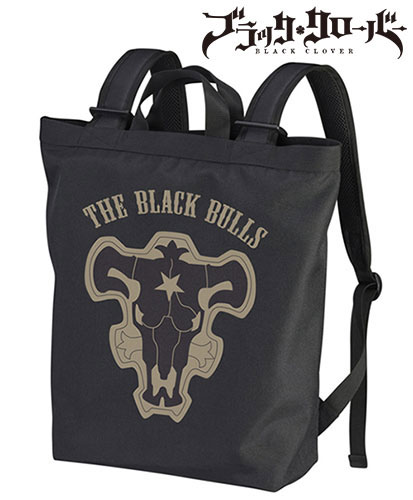 Black Clover - The Black Bulls 2way Backpack / BLACK