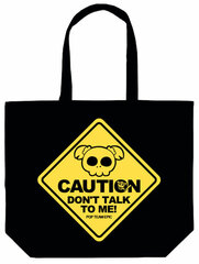 Pop Team Epic - Pop Team Epic Koekake Fuyou Large Tote Bag / BLACK