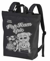 Pop Team Epic - 2way Backpack / BLACK