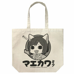 THE IDOLM@STER Cinderella Girls Gekijou - Maekawa Miku Large Tote Bag / NATURAL