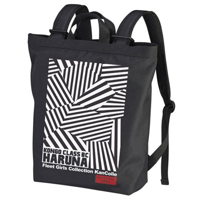Kantai Collection -Kan Colle- Haruna 2way Backpack / BLACK