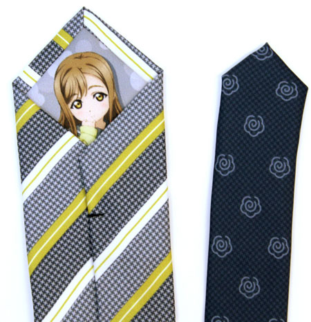 Love Live! Sunshine!! - Necktie: Hanamaru Kunikida