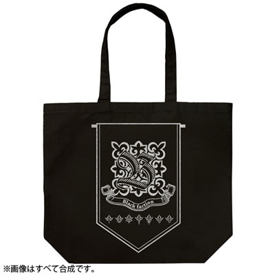 Fate/Apocrypha - Black Faction Large Tote Bag /BLACK