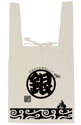 Gintama Season 4 - Yorozuya Gin-chan Eco Bag / NATURAL