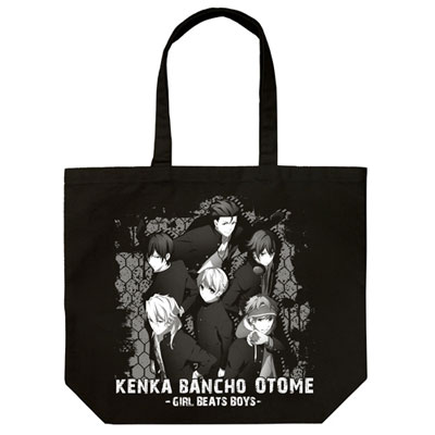 Kenka Bancho Otome - Large Tote Bag / BLACK