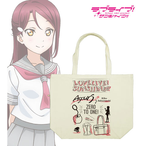 Love Live! Sunshine!! - Line Art Tote Bag: Riko Sakurauchi