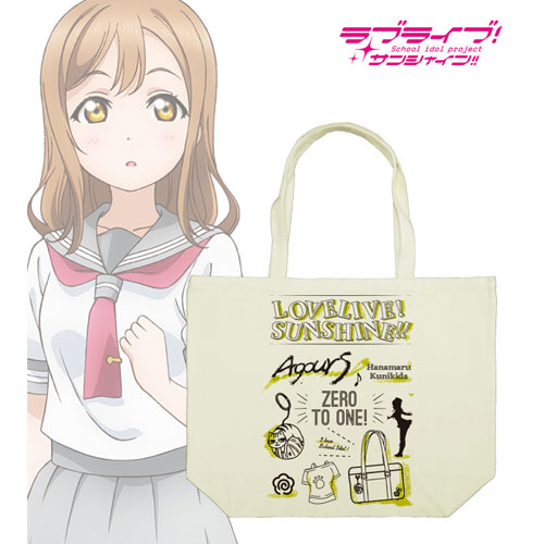 Love Live! Sunshine!! - Line Art Tote Bag: Hanamaru Kunikida