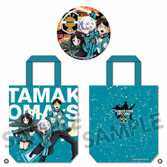 World Trigger - Deco Tote Bag: Tamakoma Tamakoma Second
