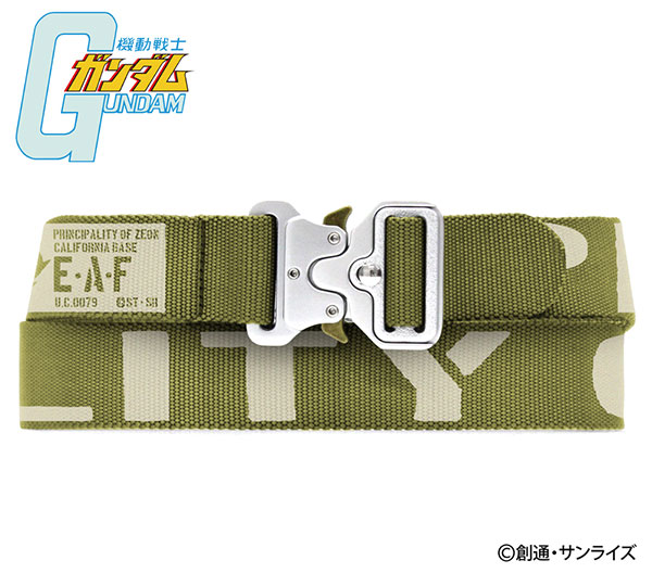 Mobile Suit Gundam Zeon Tactical Belt