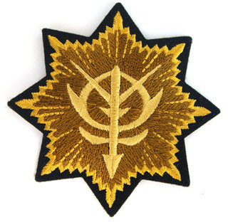Mobile Suit Gundam - Iron-on Patch: Zeon Distinguished Service