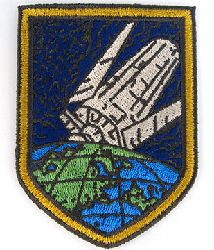Mobile Suit Gundam - Iron-on Patch: One Week War Campaign