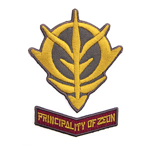 Mobile Suit Gundam - Iron-on Patch: PRINCIPALITY OF ZEON