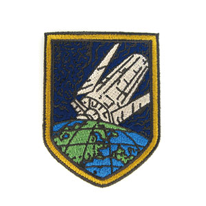 Mobile Suit Gundam - Removable Patch: One Year War Badge