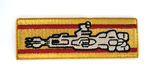 Mobile Suit Gundam - Removable Patch: Battleship Attack Badge