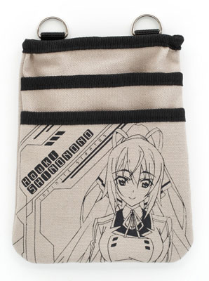 Infinite Stratos - Scissor Bag: Houki Shinonono