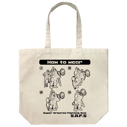 Maschinen Krieger - HOW TO WEAR Large Tote Bag / Natural