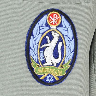 Persona - St. Hermelin High School Patch