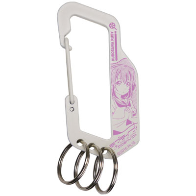 Love Live! Sunshine!! - Carabiner: Ruby Kurosawa