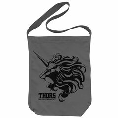 Sen no Kiseki - Thors Military Academy Shoulder Tote Bag / Medium Gray