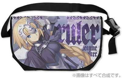 Fate/Grand Order - Reversible Messenger Bag: Jeanne dArc