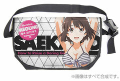 Saekano: How to Raise a Boring Girlfriend - Reversible Messenger Bag: Megumi Kato