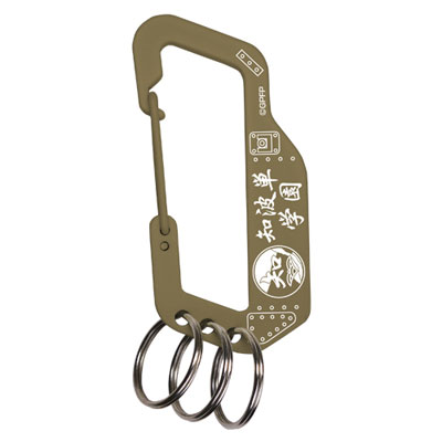 Girls und Panzer the Movie - Carabiner: Chihatan Academy