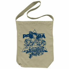 PriPara (3rd Season) - Shoulder Tote Bag: Dressing Parfait / SAND KHAKI
